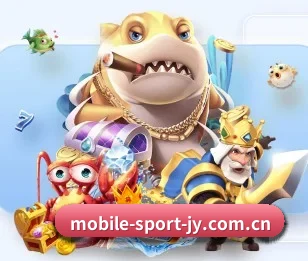 九游 APP 深度功能
